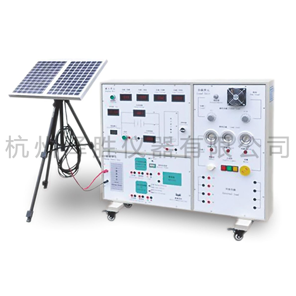 光伏发电系统电源实验仪