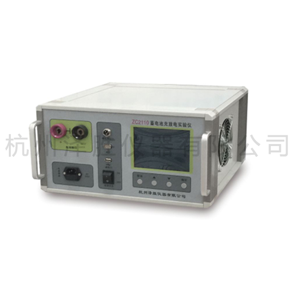 蓄电池充放电实验仪