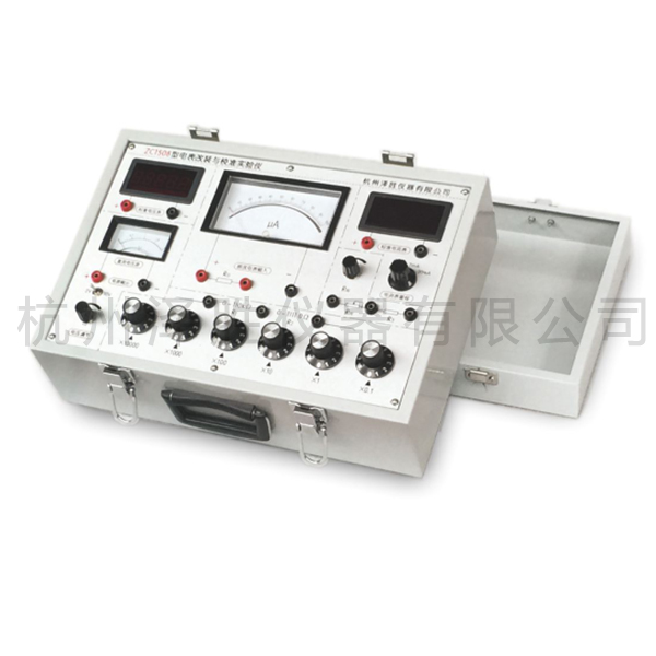 电表改装与校准实验仪