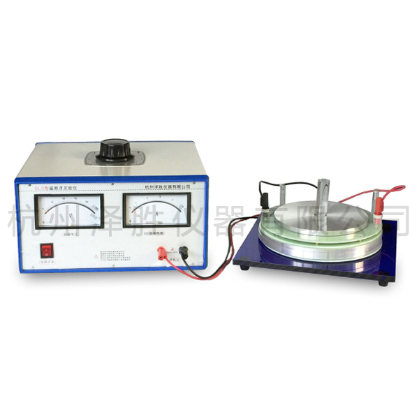电磁悬浮实验仪