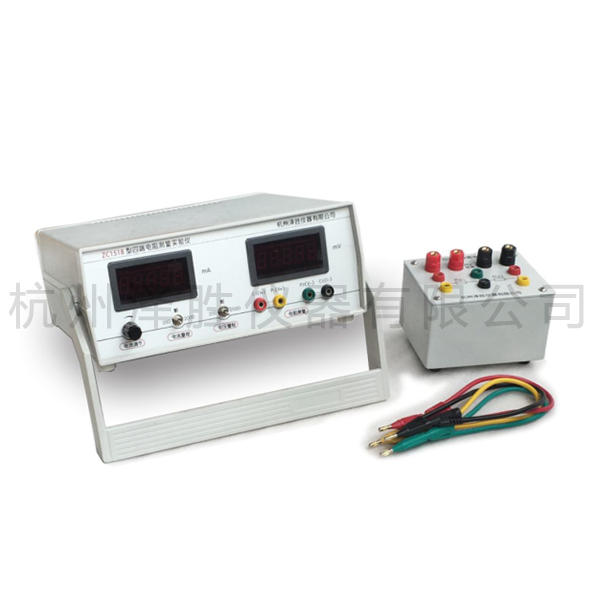 电阻测量实验仪