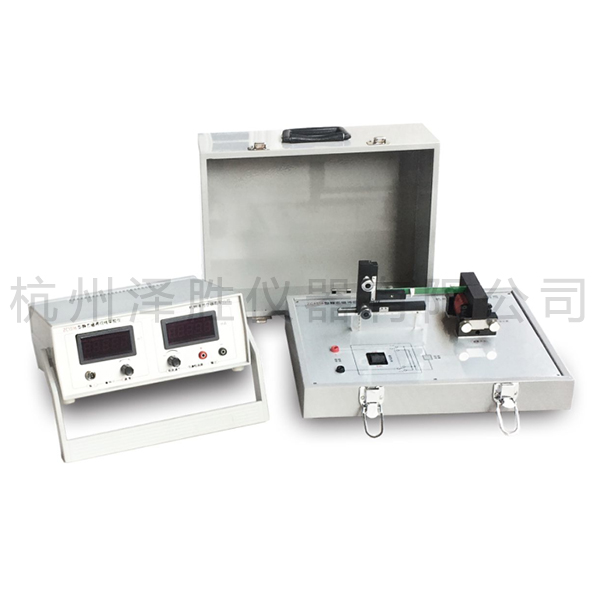 静态磁滞回线实验仪