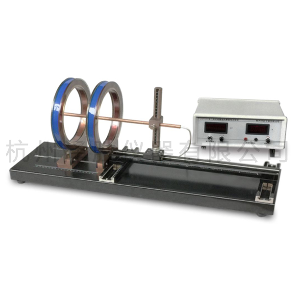 三维亥姆霍兹线圈磁场实验仪