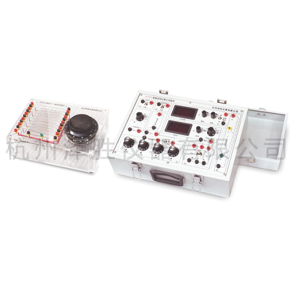 十一线电位差计实验仪