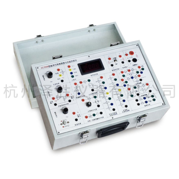 数字万用表改装实验仪