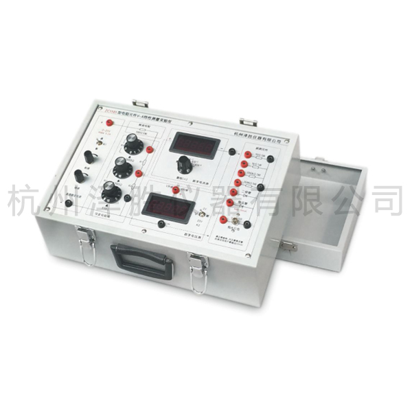 元件伏安特性实验仪