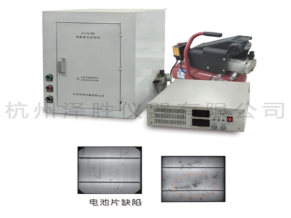 物理实验仪器在租赁期间需要注意的相关事宜